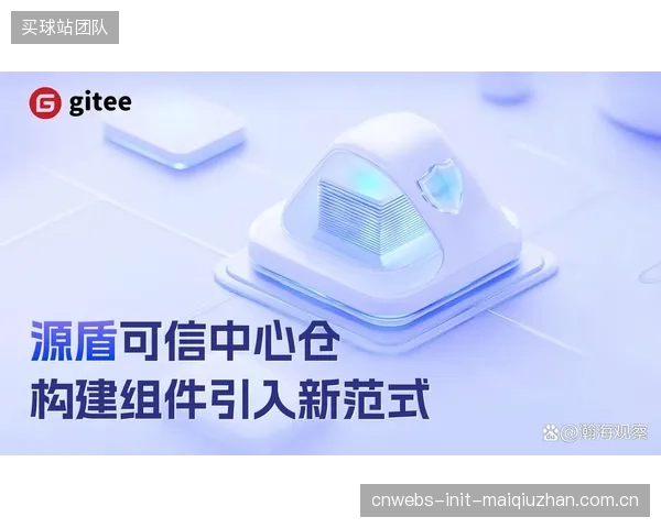 安全左移”理念迫使体育科技公司转向DevSecOps模式，将安全测试前置到应用开发的最早阶段