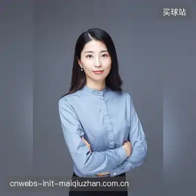 陈雨涵